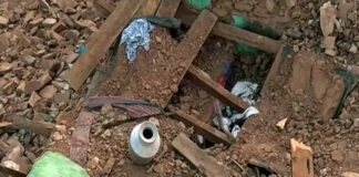 nepal-earthquake-december-7-2025-kathmandu-4-1-magnitude