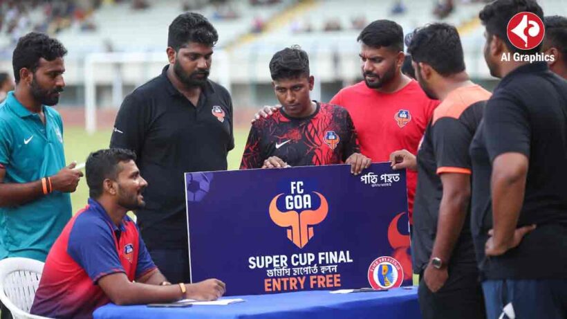 fc-goa-super-cup-final-free-entry-fans-ticket-announcement-vs-east-bengal