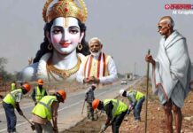 g-ram-g-bill-lok-sabha-protest-mgnrega