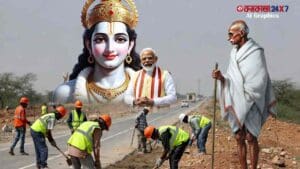 g-ram-g-bill-lok-sabha-protest-mgnrega