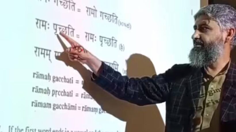 sanskrit-course-pakistan-university-lums