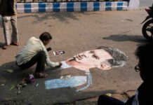 goat-tour-2025-lionel-messi-kolkata-programme-schedule