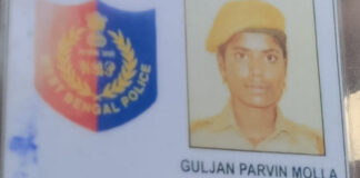 canning-home-guard-death-affair-case