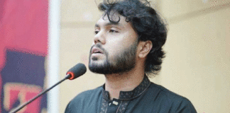 Sharif Osman Hadi death