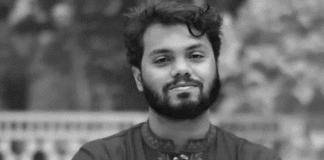 Sharif Osman Hadi funeral Dhaka