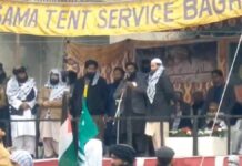 sydney-terror-attack-hamas-link-pakistan-module