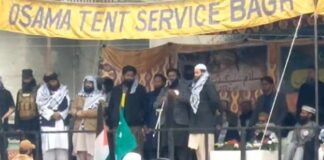 sydney-terror-attack-hamas-link-pakistan-module