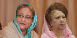 Battle of the Begums Bangladesh politics