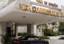 বাংলাদেশে বন্ধ হল ভারতের হাই কমিশনের ভিসা দফতর indian-visa-centre-dhaka-closed-security-concerns