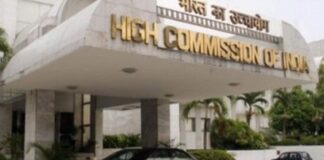 indian-visa-centre-dhaka-closed-security-concerns