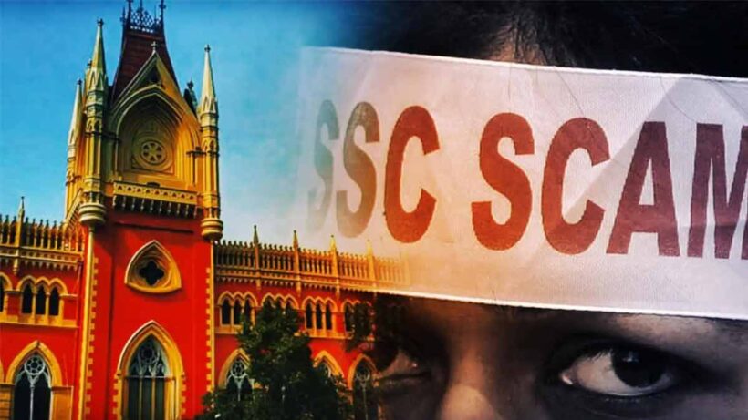 ssc-tainted-list-3512-detailed-published-high-court-order