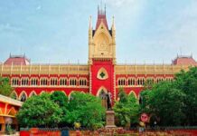 এসএসসি নিয়োগ কাণ্ডে নয়া নির্দেশ হাইকোর্টের ssc-2016-untainted-list-calcutta-high-court-order