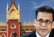 gta-teacher-recruitment-corruption-high-court-verdict