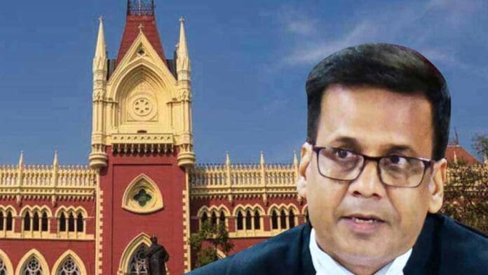 high-ourt gta-teacher-recruitment-corruption-high-court-verdict