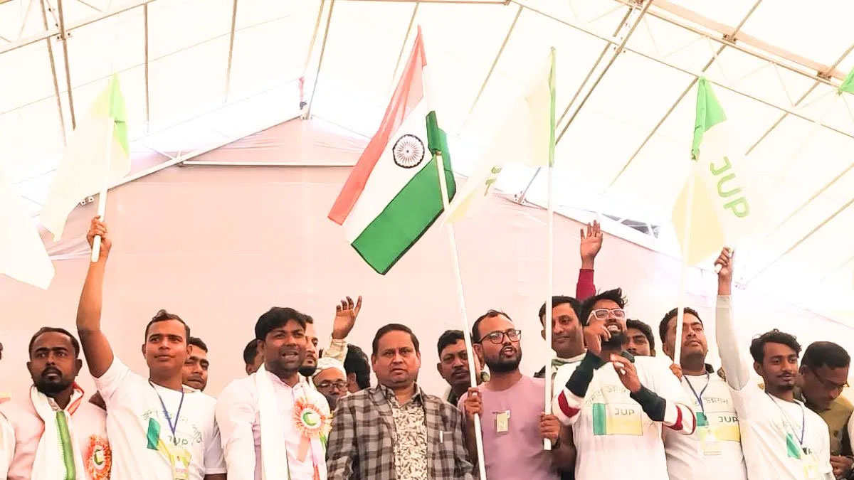 New Political Front: Humayun Kabir Announces Party and Poll Candidates