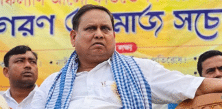 Humayun Kabir Janata Unnayan Party