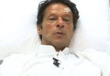 imran-khan-health-update-uzma-khan-meeting-adiala-jail