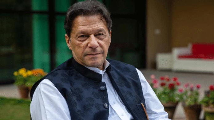 imran Imran Khan 17 years jail