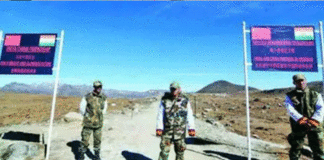 Pentagon report on China India border