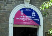 বেটিং অ্যাপ কাণ্ডে কয়েক কোটির সম্পত্তি বাজেয়াপ্ত ভারতীয় ক্রিকেটারের indian-cricket-team-betting-app-controversy-ed-seizes-assets-yuvraj-singh-to-robin-uthappa