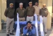 পুলিশের জালে কৃষকের ছদ্মবেশে অস্ত্রোপাচারকারী জাহিদ interstate-arms-smuggler-jahid-khan-arrested-malakhera