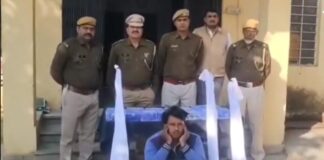 interstate-arms-smuggler-jahid-khan-arrested-malakhera