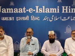 kerala-pinarayi-vijayan-jih-wpi-political-statement