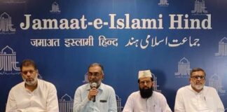 kerala-pinarayi-vijayan-jih-wpi-political-statement