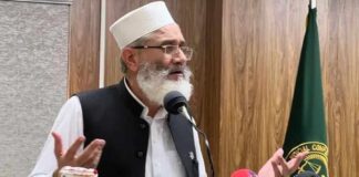 sirajul-haq-kashmir-afghanistan-pakistan-politics
