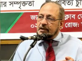 India Breakup Bangladesh Peace