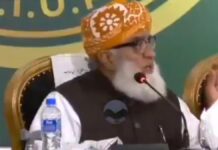 maulana-fazlur-rahman-operation-sindoor-statement