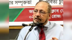 India Breakup Bangladesh Peace