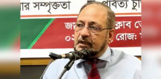 India Breakup Bangladesh Peace