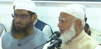 jamaat-alliance-ncp-ldp-bangladesh