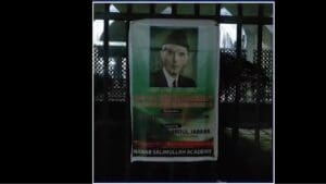 jinnah-birth-anniversary-dhaka-press-club-controversy