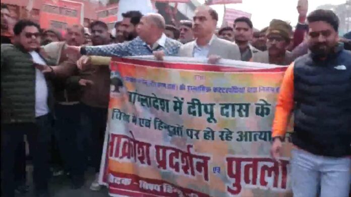 kanpur-protest-bangladesh-hindu-persecution