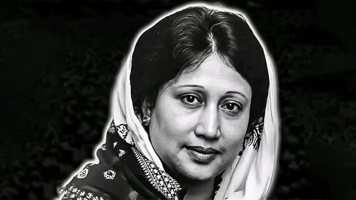 Khaleda Zia funeral