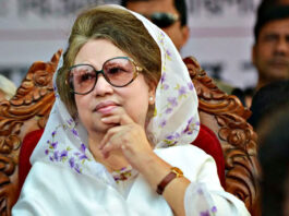 Khaleda Zia London Transfer