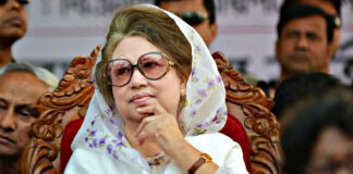 Khaleda Zia London Transfer