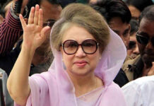 Khaleda Zia London Treatment