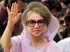 Khaleda Zia London Treatment