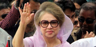 Khaleda Zia London Treatment