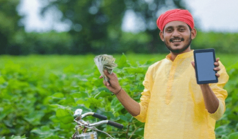 MP Kisan Kalyan Yojana