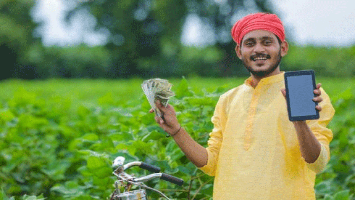 MP Kisan Kalyan Yojana