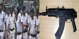 Kolkata Police TAR Rifle Modernization