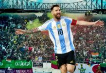 Investigation Expands to Include Ministers in YuvaBharati Scandal