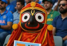 খেলা দেখবেন স্বয়ং প্রভু জগন্নাথ! পেলেন ভারত-দক্ষিণ আফ্রিকা ম্যাচের আমন্ত্রণপত্র lord-jagannath-blessing-odisha-cricket-first-t20-ticket-india-vs-south-africa