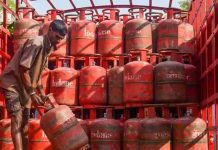 Commercial LPG Price Cut