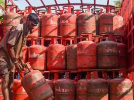 Commercial LPG Price Cut