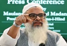 mahmood-madani-ani-interview-minority-concerns-news